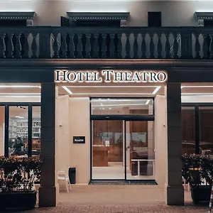 فندق Theatro- Center